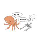 何となくな生き物たち（個別スタンプ：11）