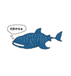 何となくな生き物たち（個別スタンプ：12）