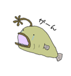 何となくな生き物たち（個別スタンプ：13）