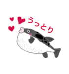 何となくな生き物たち（個別スタンプ：15）