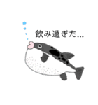 何となくな生き物たち（個別スタンプ：19）