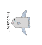 何となくな生き物たち（個別スタンプ：20）
