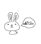 何となくな生き物たち（個別スタンプ：22）
