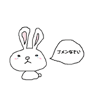 何となくな生き物たち（個別スタンプ：23）