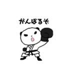 何となくな生き物たち（個別スタンプ：24）