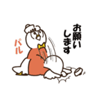 シーパルちゃんパル！（個別スタンプ：11）