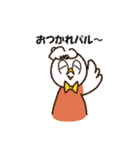 シーパルちゃんパル！（個別スタンプ：29）