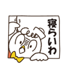 シーパルちゃんパル！（個別スタンプ：36）