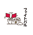 シーパルちゃんパル！（個別スタンプ：37）