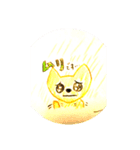 モモ★ムギ2（個別スタンプ：6）
