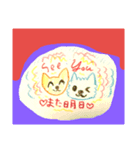 モモ★ムギ2（個別スタンプ：8）