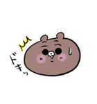 くまさんだらけ2（個別スタンプ：2）