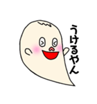 雫ちゃんの喜怒哀楽（シャクレしゃないよ）（個別スタンプ：3）