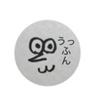 こびとのがんめん（個別スタンプ：5）