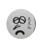 こびとのがんめん（個別スタンプ：7）