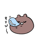 くまさんだらけ（個別スタンプ：3）
