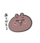 くまさんだらけ（個別スタンプ：4）