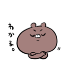 くまさんだらけ（個別スタンプ：5）