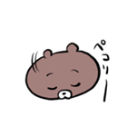 くまさんだらけ（個別スタンプ：7）