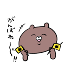 くまさんだらけ（個別スタンプ：20）