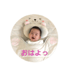 みんなのりゅーたん（個別スタンプ：1）