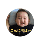 みんなのりゅーたん（個別スタンプ：2）