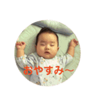 みんなのりゅーたん（個別スタンプ：4）
