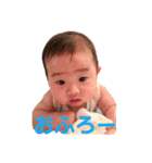 みんなのりゅーたん（個別スタンプ：7）