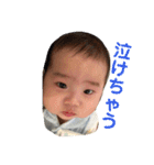 みんなのりゅーたん（個別スタンプ：9）