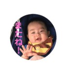 みんなのりゅーたん（個別スタンプ：24）