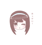 女の子たちとうさぎ。2（個別スタンプ：4）