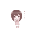 女の子たちとうさぎ。2（個別スタンプ：10）
