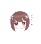女の子たちとうさぎ。2（個別スタンプ：12）