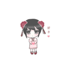 女の子たちとうさぎ。2（個別スタンプ：15）