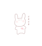 女の子たちとうさぎ。2（個別スタンプ：18）