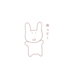 女の子たちとうさぎ。2（個別スタンプ：19）