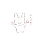 女の子たちとうさぎ。2（個別スタンプ：23）