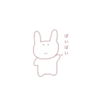 女の子たちとうさぎ。2（個別スタンプ：24）