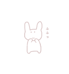 女の子たちとうさぎ。2（個別スタンプ：27）