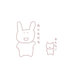 女の子たちとうさぎ。2（個別スタンプ：30）