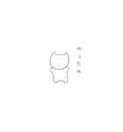 女の子たちとうさぎ。2（個別スタンプ：31）