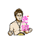 日畑達也スタンプ（個別スタンプ：1）
