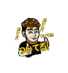 日畑達也スタンプ（個別スタンプ：4）