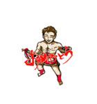 日畑達也スタンプ（個別スタンプ：5）