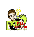 日畑達也スタンプ（個別スタンプ：7）