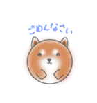 まるっこどうぶつ！（個別スタンプ：5）