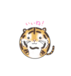 まるっこどうぶつ！（個別スタンプ：9）