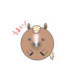 まるっこどうぶつ！（個別スタンプ：11）
