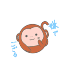 まるっこどうぶつ！（個別スタンプ：14）