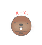 まるっこどうぶつ！（個別スタンプ：15）